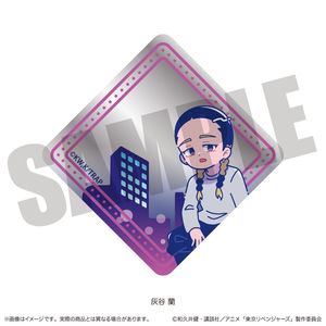 東京リベンジャーズ_にゅ～とろ 第二弾 ミニミニミラー G 灰谷 蘭