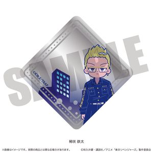 東京リベンジャーズ_にゅ～とろ 第二弾 ミニミニミラー I 稀咲 鉄太