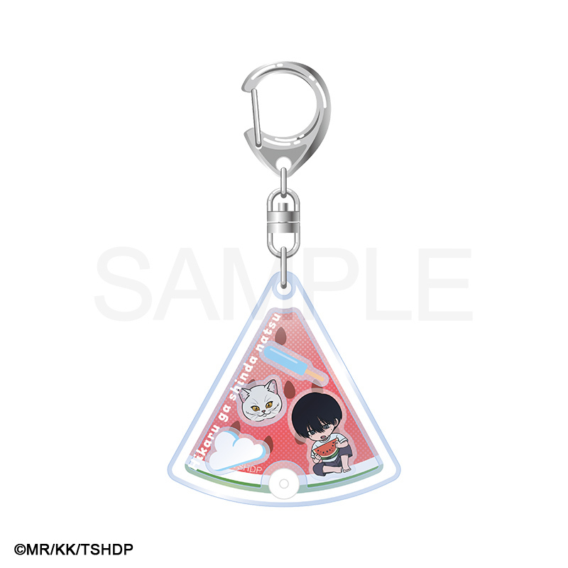 光が死んだ夏_シャカシャカアクリルキーホルダー　よしき