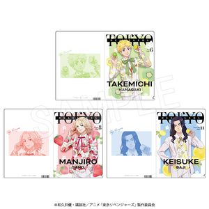 東京リベンジャーズ_雑誌風クリアファイルセット Fruits à la Mode TypeA