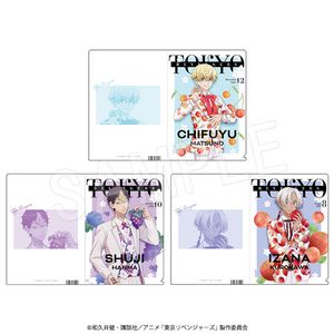 東京リベンジャーズ_雑誌風クリアファイルセット Fruits à la Mode TypeB