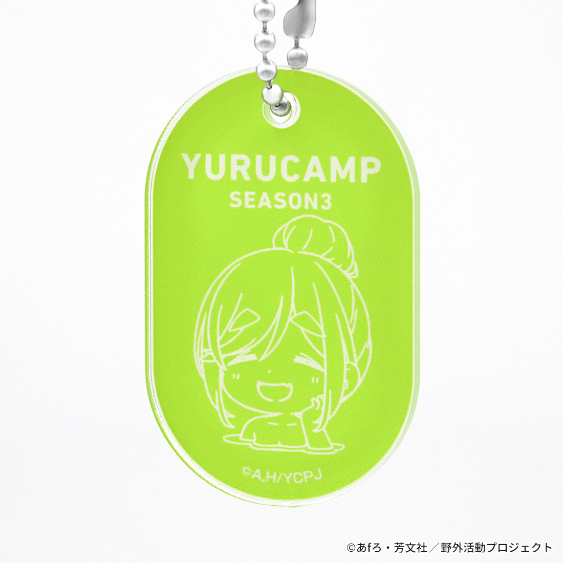 ゆるキャン△ SEASON３_温泉アクリルキーホルダー　あおい