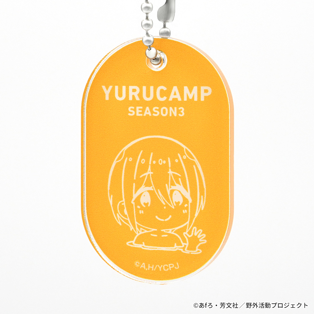 ゆるキャン△ SEASON３_温泉アクリルキーホルダー　恵那