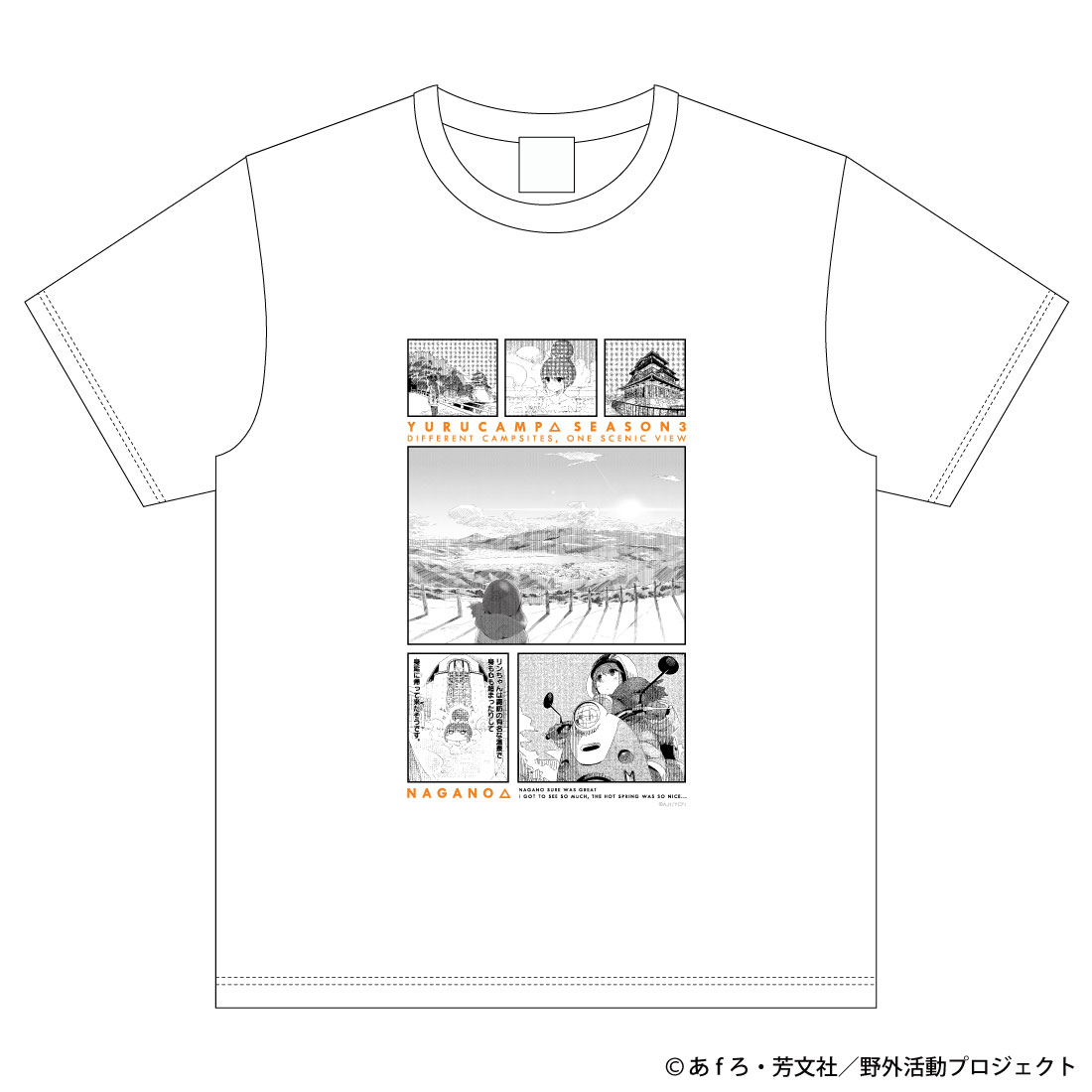 ゆるキャン△ SEASON３_サイズXL_NAGANOシリーズ Tシャツ