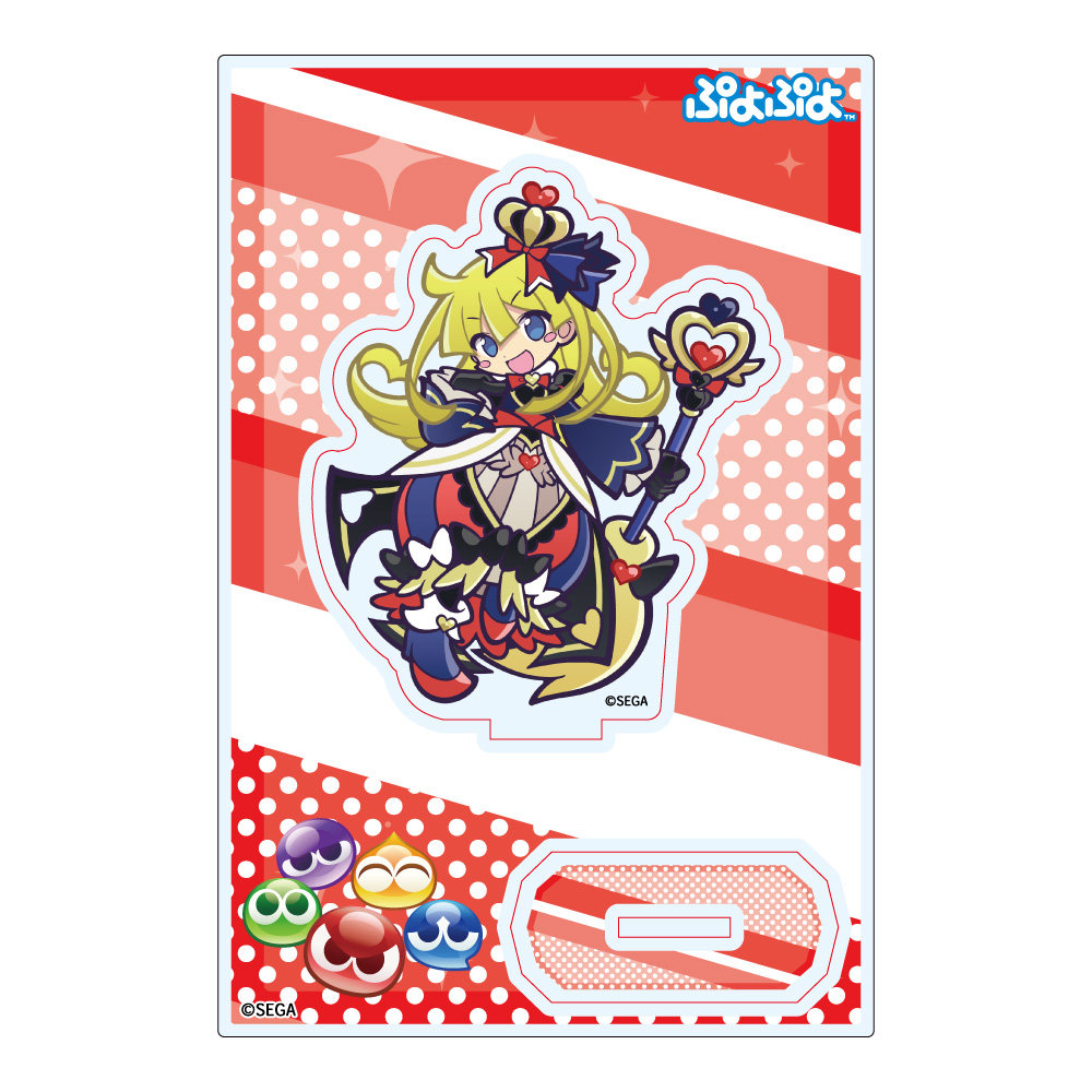 ぷよぷよ_アクリルスタンド 女王さまのウィッチ