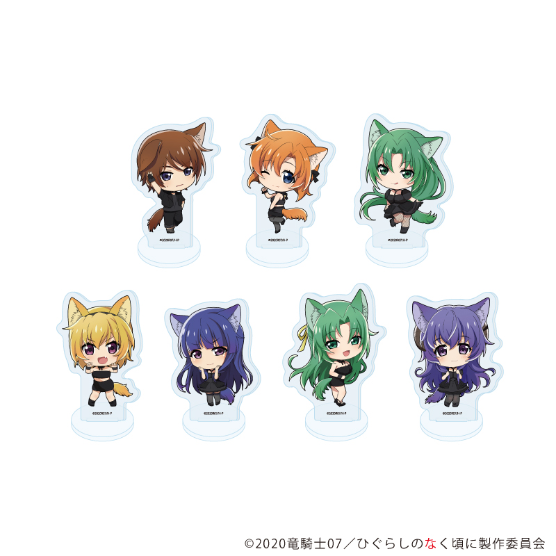 ひぐらしのなく頃に 卒_アクリルぷちスタンド11/コンプリートセット(全7種)(ミニキャライラスト)【コンプリートセット/7個入り】