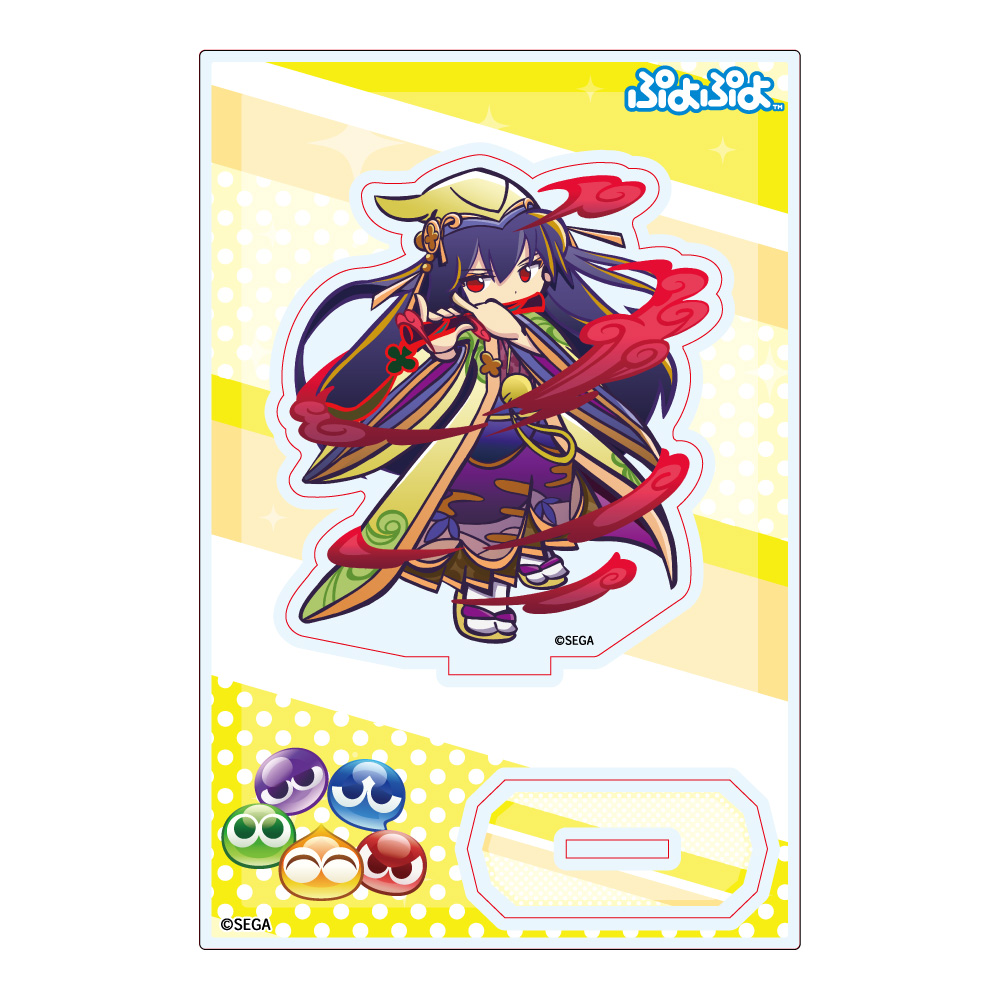 ぷよぷよ_アクリルスタンド ナルカミ