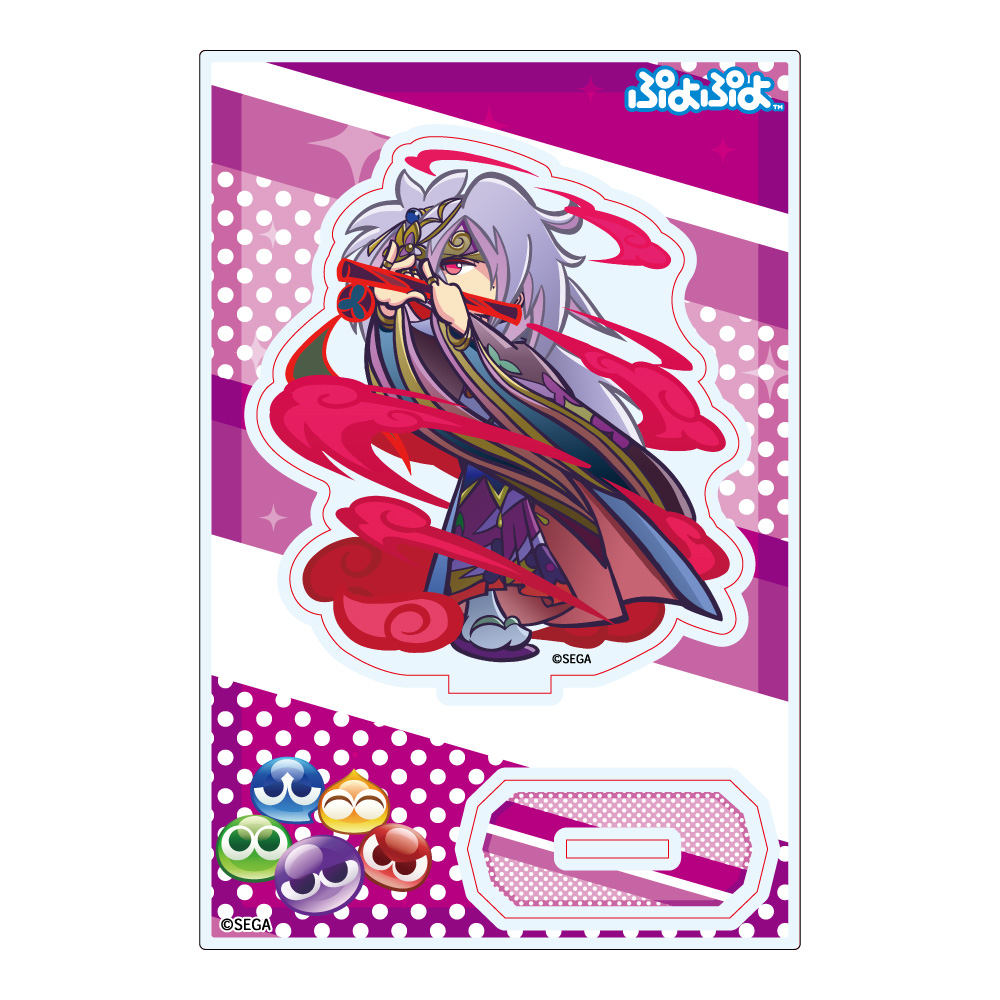 ぷよぷよ_アクリルスタンド シグレ