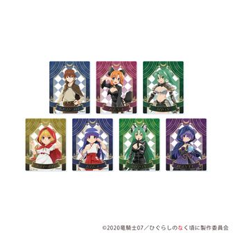 ひぐらしのなく頃に公式グッズ通販 | colleize（コレイズ）