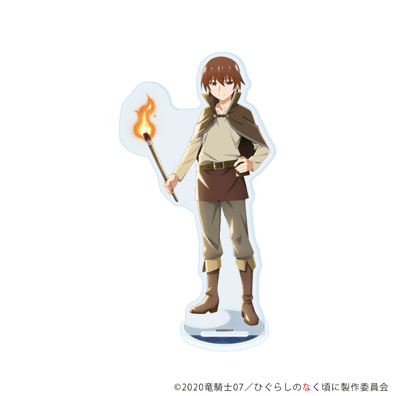 ひぐらしのなく頃に 卒_アクリルスタンド01/前原圭一 人狼ver.(描き下ろしイラスト)