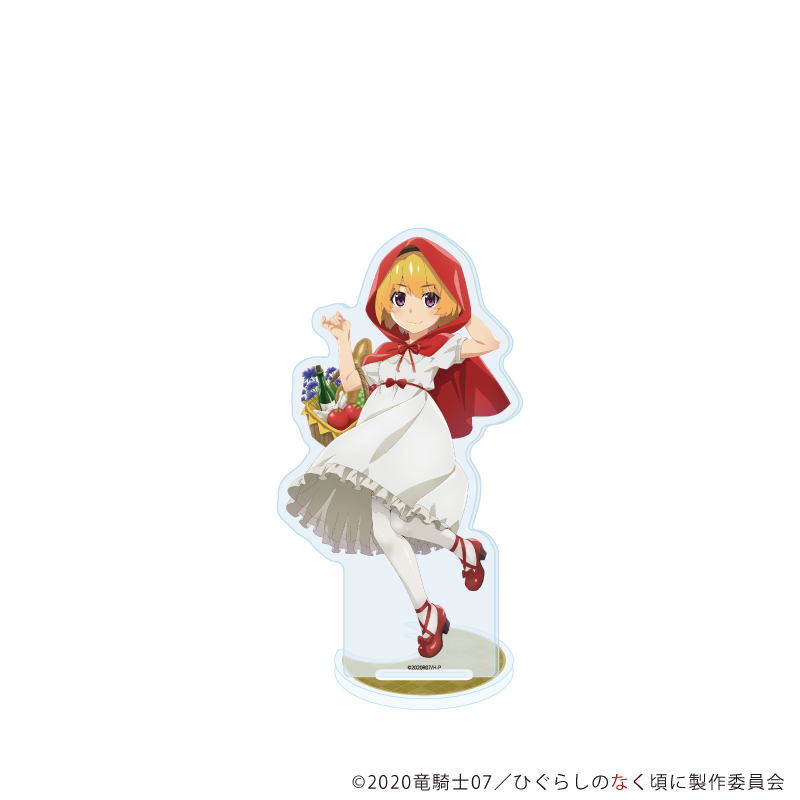 ひぐらしのなく頃に 卒_アクリルスタンド04/北条沙都子 人狼ver.(描き下ろしイラスト)