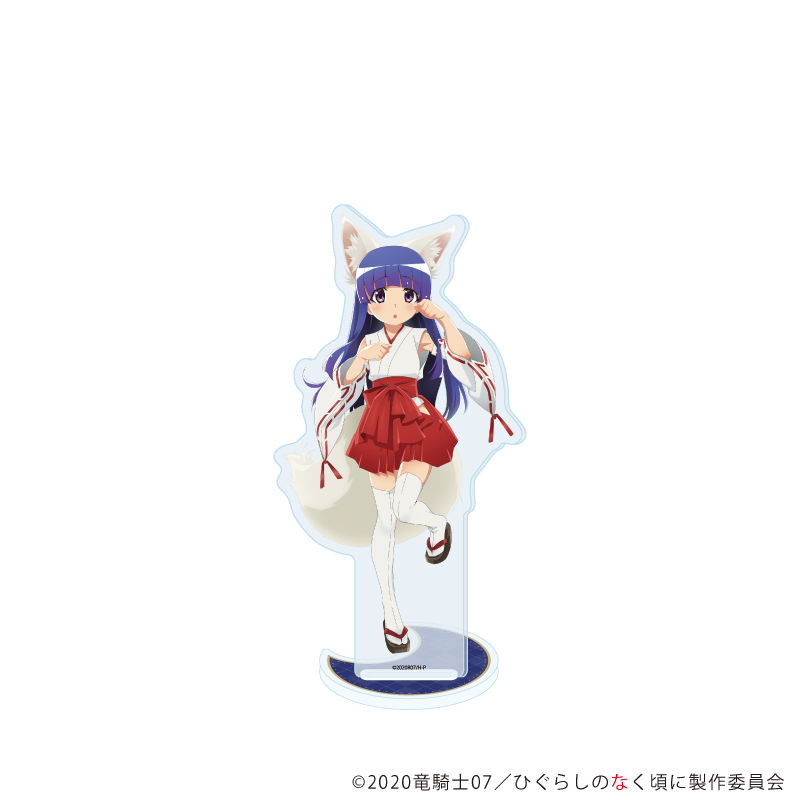 ひぐらしのなく頃に 卒_アクリルスタンド05/古手梨花 人狼ver.(描き下ろしイラスト)