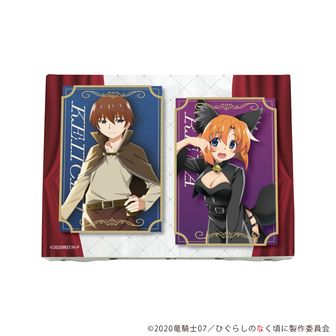 ひぐらしのなく頃に業・卒_複製原画 | 公式グッズ・公式ライセンス商品