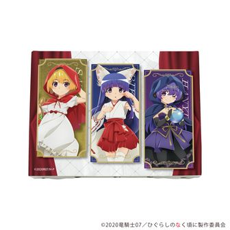 ひぐらしのなく頃に　複製原画 ひぐらしのなく頃に業・卒』A3サイズの複製原画2種がキャラアニ.comに