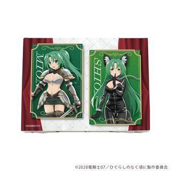 ひぐらしのなく頃に　複製原画 ひぐらしのなく頃に業・卒_複製原画 | 公式グッズ・公式ライセンス商品