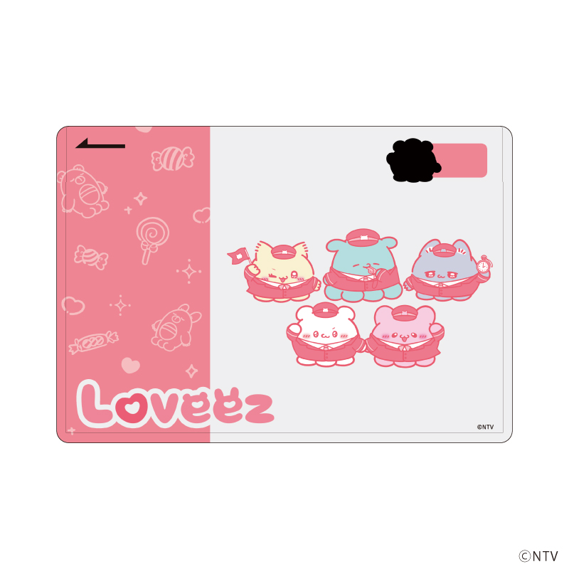 らぶいーず_キャラクリアケース04/集合デザイン 駅ver.(描き下ろしイラスト)