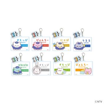 らぶいーず公式グッズ通販 | colleize（コレイズ）
