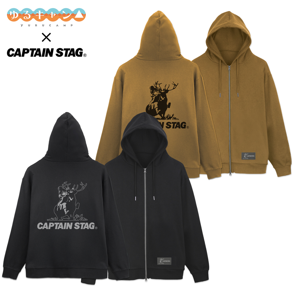 ゆるキャン△× キャプテンスタッグ_XLサイズ_ジップパーカー/COYOTE