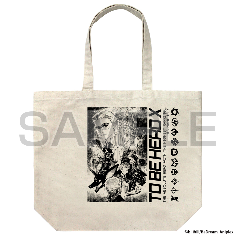 TO BE HERO X_ラージトート/NATURAL