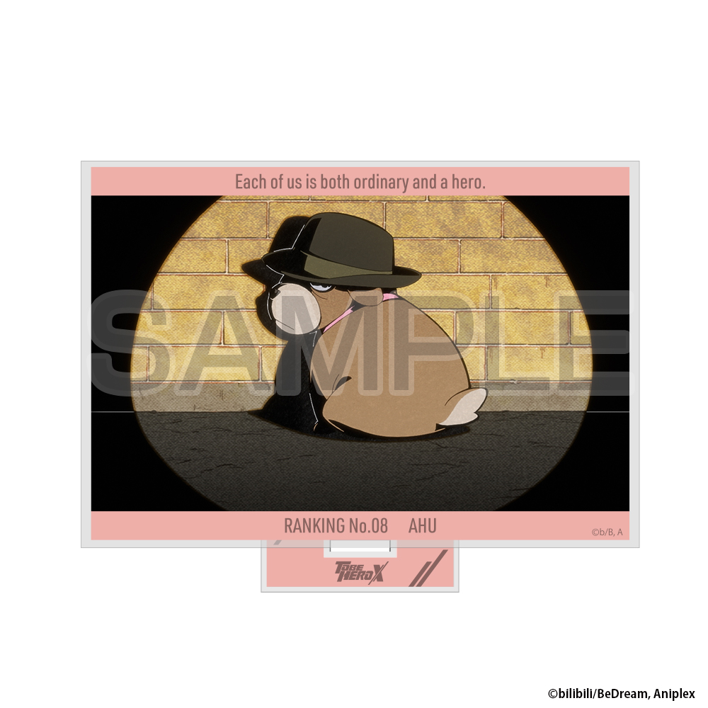 TO BE HERO X_トラ ビジュアル アクリルスタンド