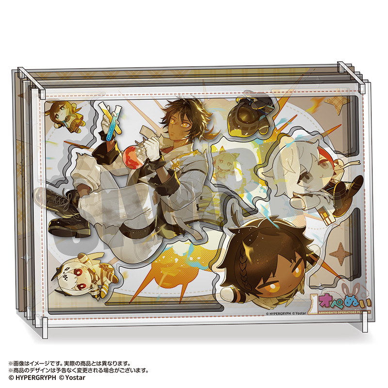 アークナイツ_オペぬい 描き起こしレイヤードパネル ソーンズ