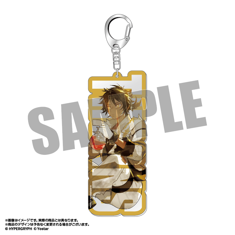 アークナイツ_オペぬい 描き起こしBIGおなまえアクキー ソーンズ