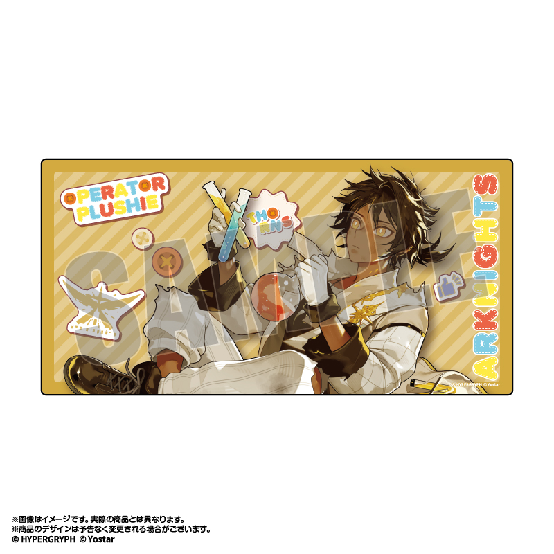 アークナイツ_オペぬい 描き起こしデスクマット ソーンズ