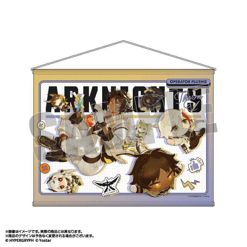 アークナイツ_オペぬい 描き起こしタペストリー ソーンズ