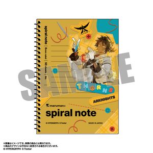 アークナイツ_オペぬい 描き起こしスパイラルノート ソーンズ