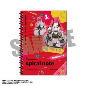 アークナイツ_オペぬい 描き起こしスパイラルノート マドロック