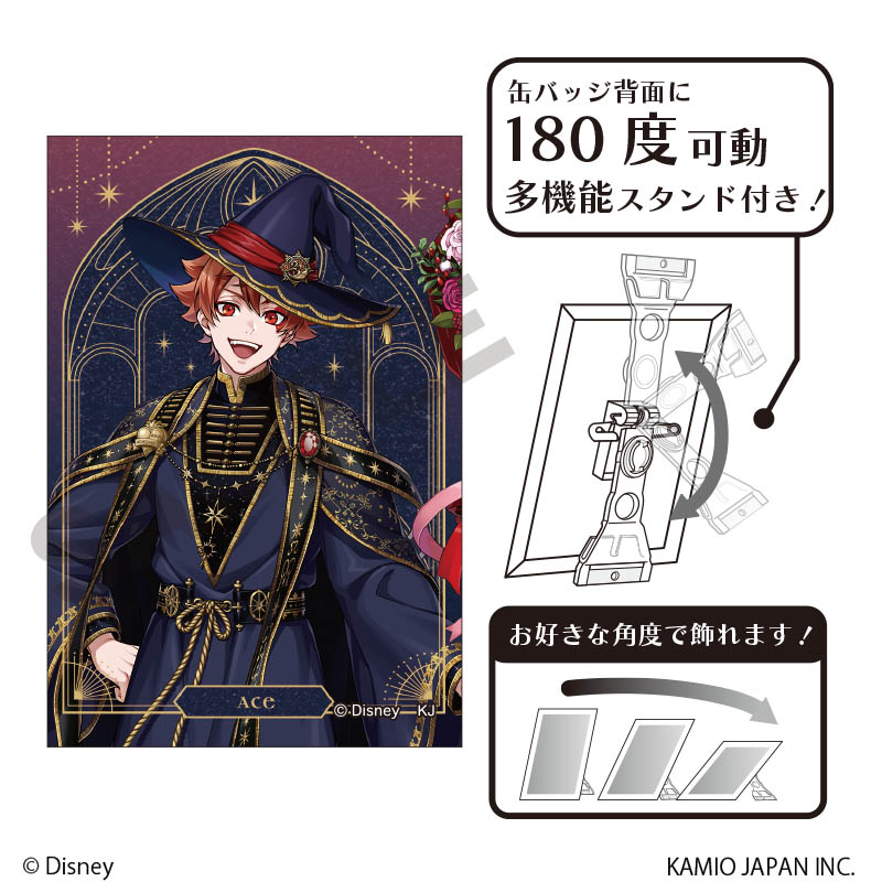 ディズニー ツイステッドワンダーランド_グリッターアート缶バッジ