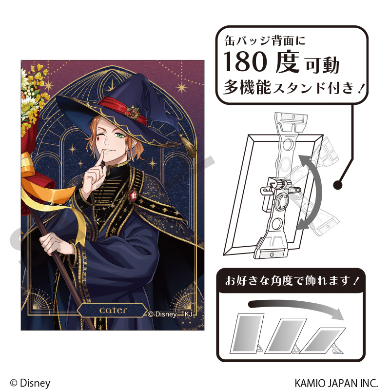 ディズニー ツイステッドワンダーランド_グリッターアート缶バッジ