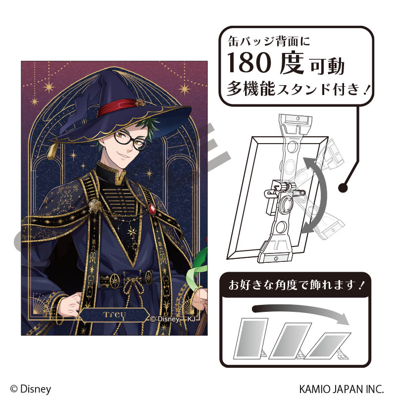 ディズニー ツイステッドワンダーランド_グリッターアート缶バッジ　トレイ・クローバー　ブルームバースデー