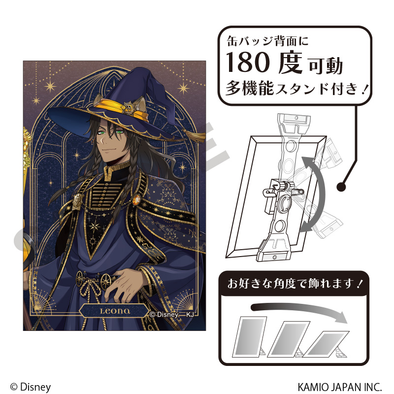 ディズニー ツイステッドワンダーランド_グリッターアート缶バッジ