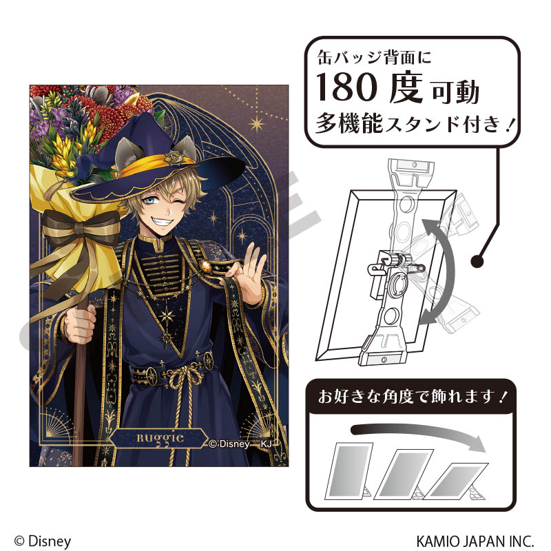 ディズニー ツイステッドワンダーランド_グリッターアート缶バッジ　ラギー・ブッチ　ブルームバースデー