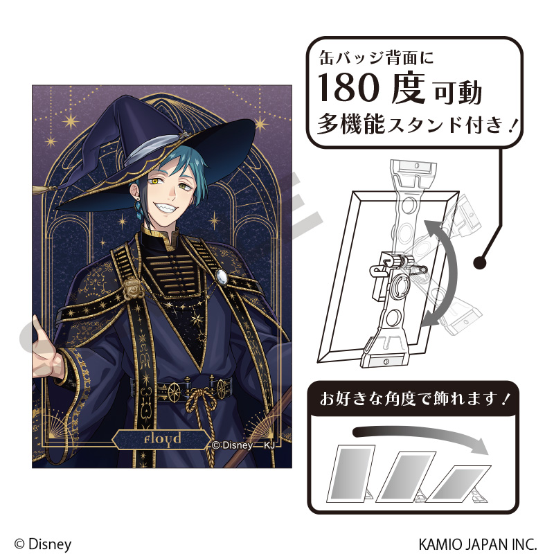 ディズニー ツイステッドワンダーランド_グリッターアート缶バッジ