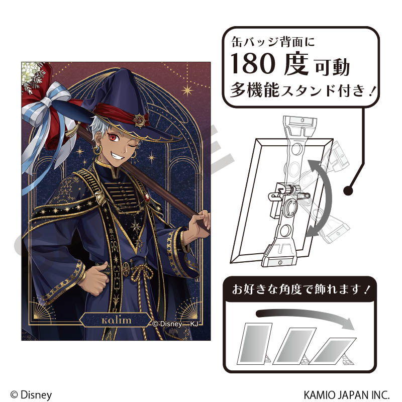 ディズニー ツイステッドワンダーランド_グリッターアート缶バッジ