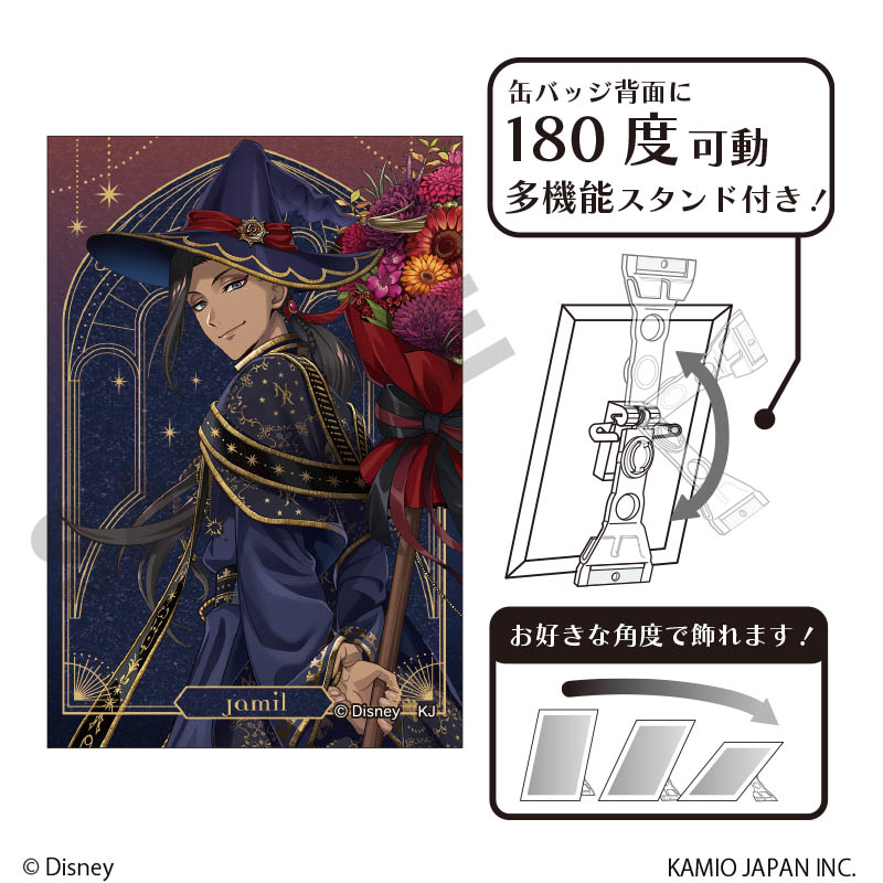 ディズニー ツイステッドワンダーランド_グリッターアート缶バッジ