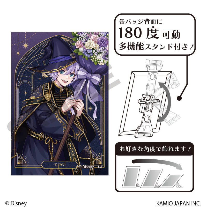 ディズニー ツイステッドワンダーランド_グリッターアート缶バッジ