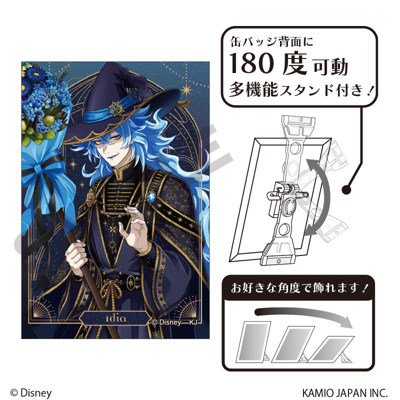 ディズニー ツイステッドワンダーランド_グリッターアート缶バッジ