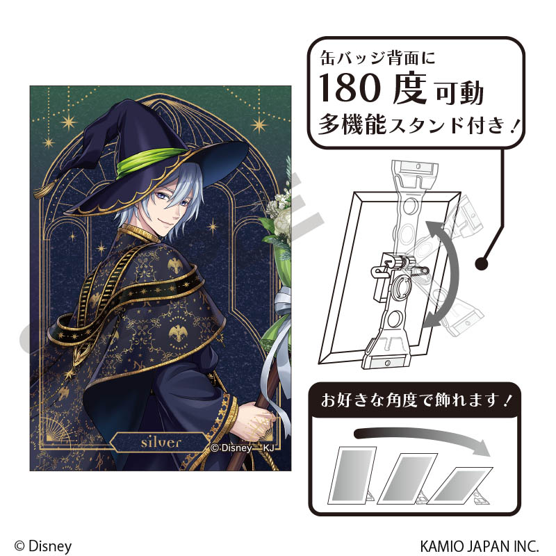 ツイステ ブルームバースデー 缶バッジ シルバー ディズニー ツイステッドワンダーランド_グリッターアート缶バッジ