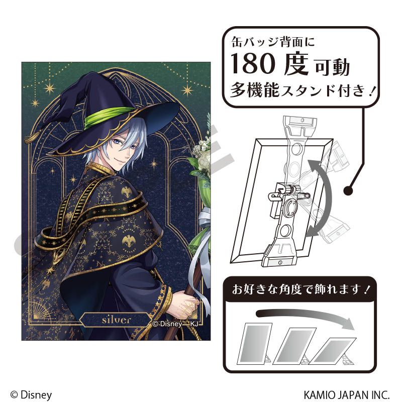 ディズニー ツイステッドワンダーランド_グリッターアート缶バッジ