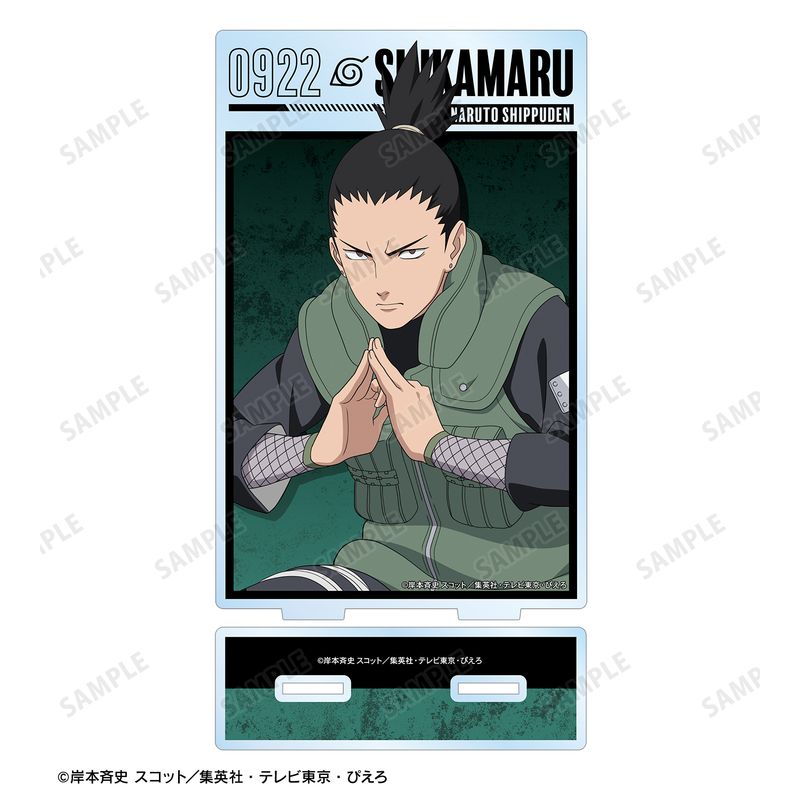 NARUTO-ナルト- 疾風伝_描き下ろし 奈良シカマル 木の上での戦闘ver