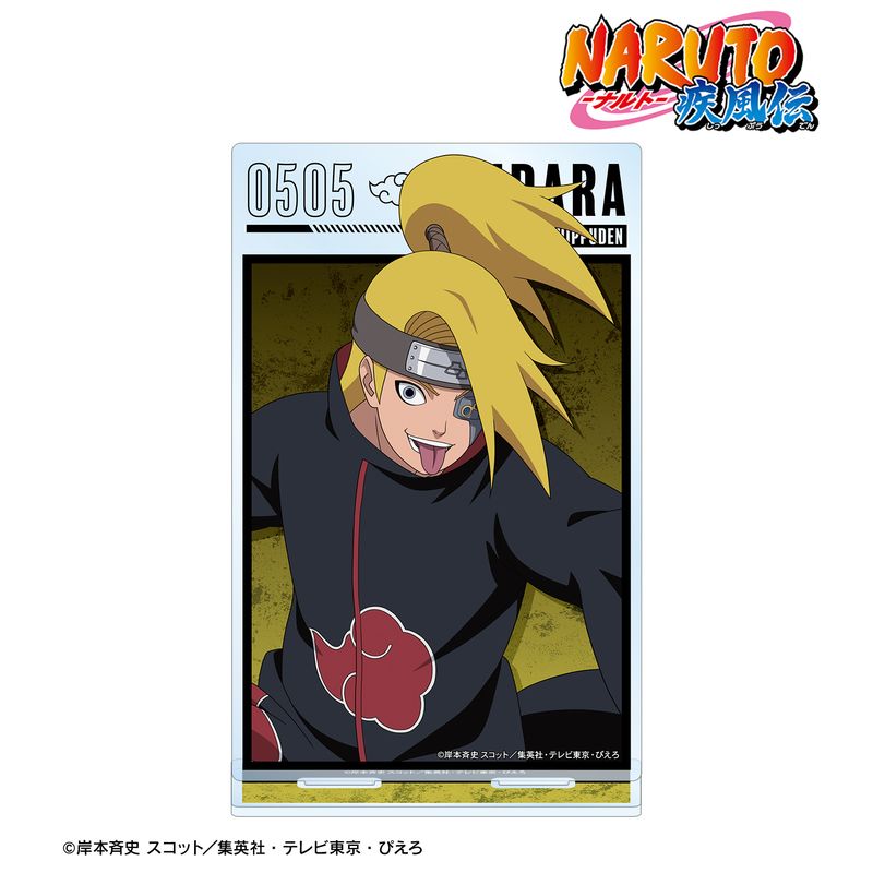 NARUTO アクリルスタンド　はたけカカシ　うちはイタチ　デイダラ NARUTO-ナルト- 疾風伝_描き下ろし デイダラ 木の上での戦闘ver. BIG