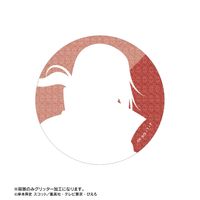 NARUTO-ナルト- 疾風伝_描き下ろし うちはイタチ 木の上での戦闘ver