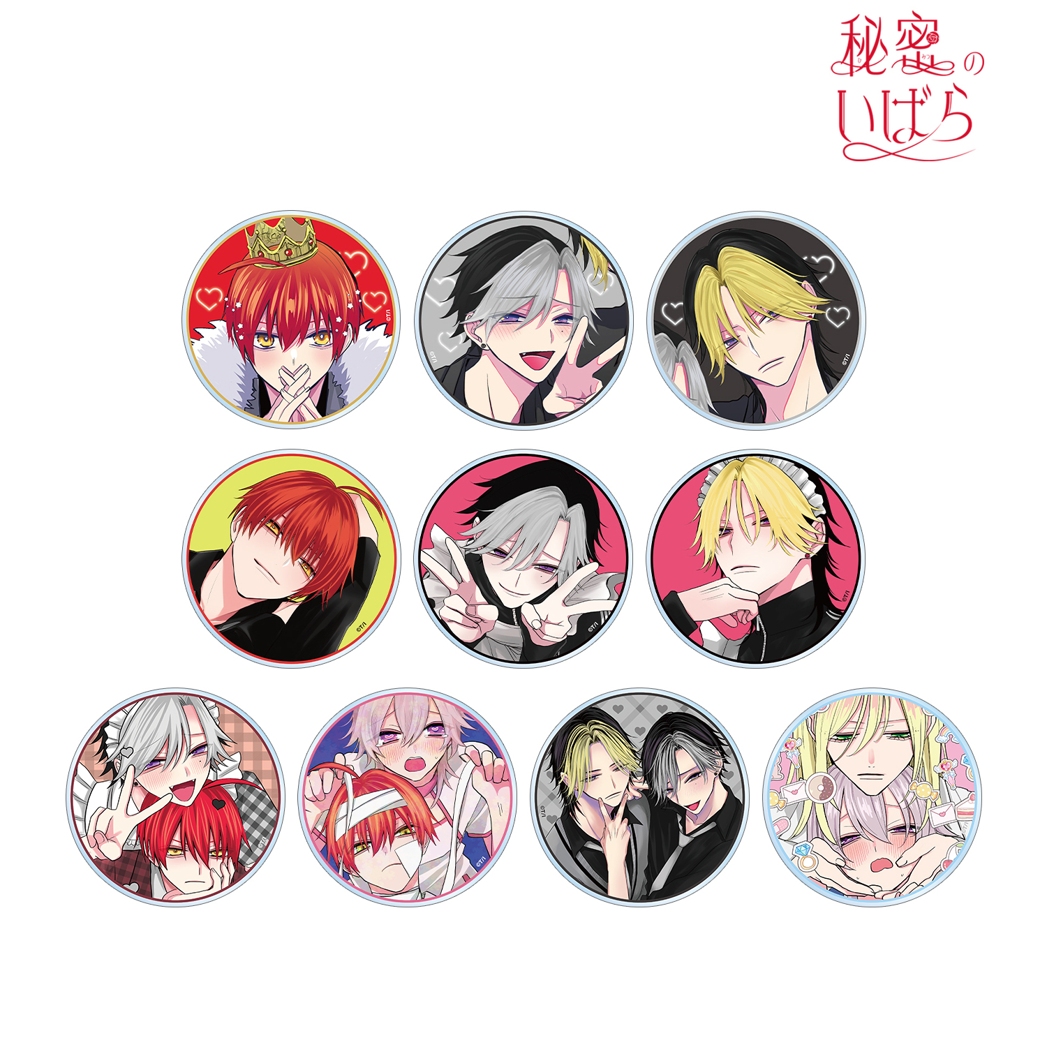 秘密のいばら_トレーディングアクリルコースター(単位/コンプリートBOX)【BOX／10パック入り】