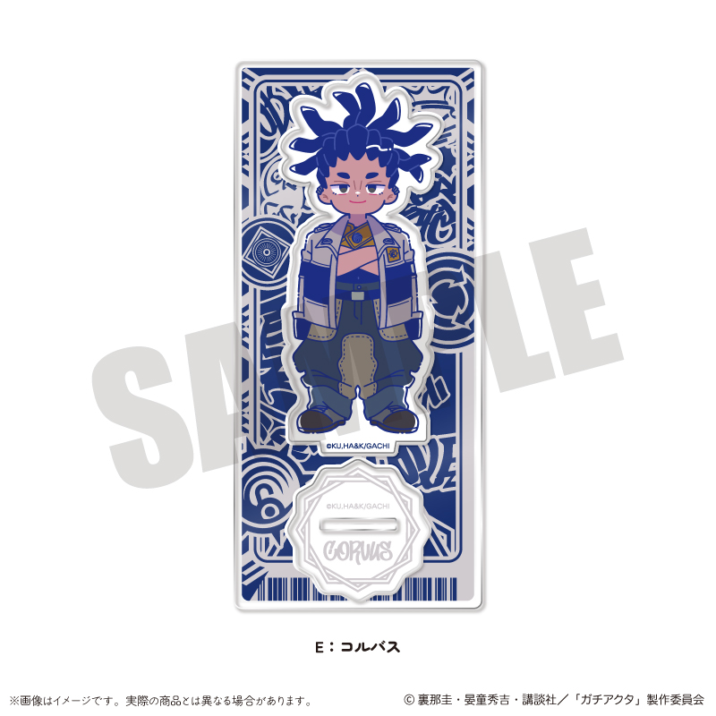 文豪ストレイドッグス_太宰治 着物Ver. | j-hobby Collection