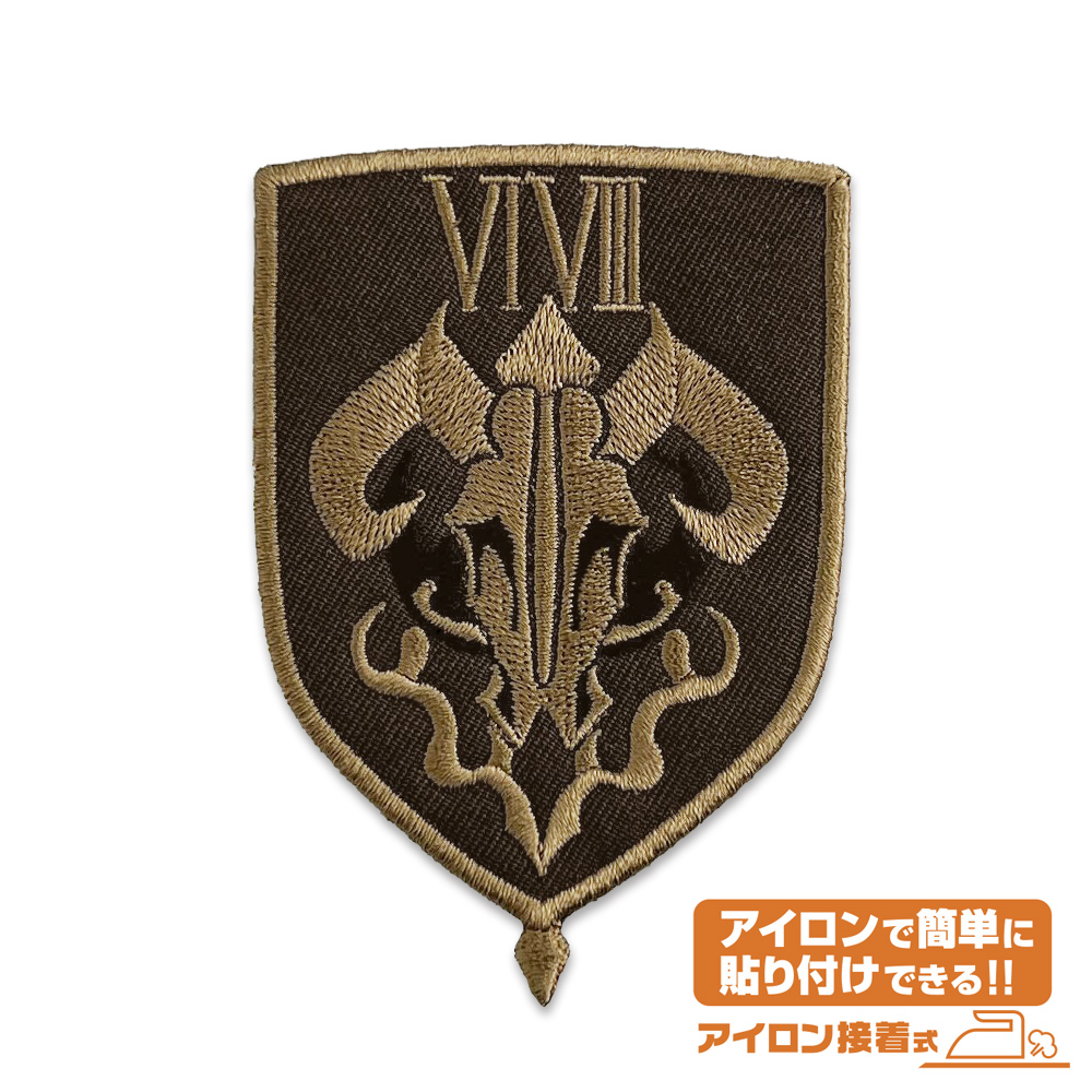 ブルーアーカイブ -Blue Archive-_便利屋68 ワッペン