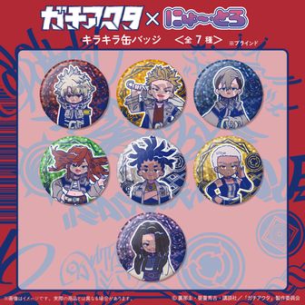 ガチアクター　ザンカ　15点　纏めセット ガチアクター ザンカ 15点 纏めセット TVアニメ「ガチアクタ」ザンカの