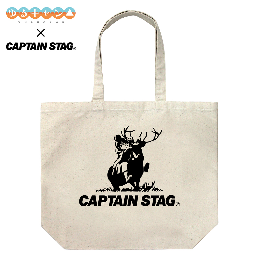 ゆるキャン△× キャプテンスタッグ_ラージトート/NATURAL